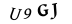 To show CAPTCHA, please deactivate cache plugin or exclude this page from caching or disable CAPTCHA at WP Booking Calendar - Settings General page in Form Options section.